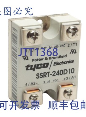 原装供应Potter & Brumfield SSRT-240D10 继电器 10A 280VAC SPS