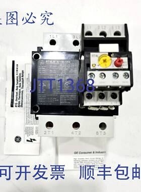 原装 供应继电器 113746 RT4LM Dhl 。