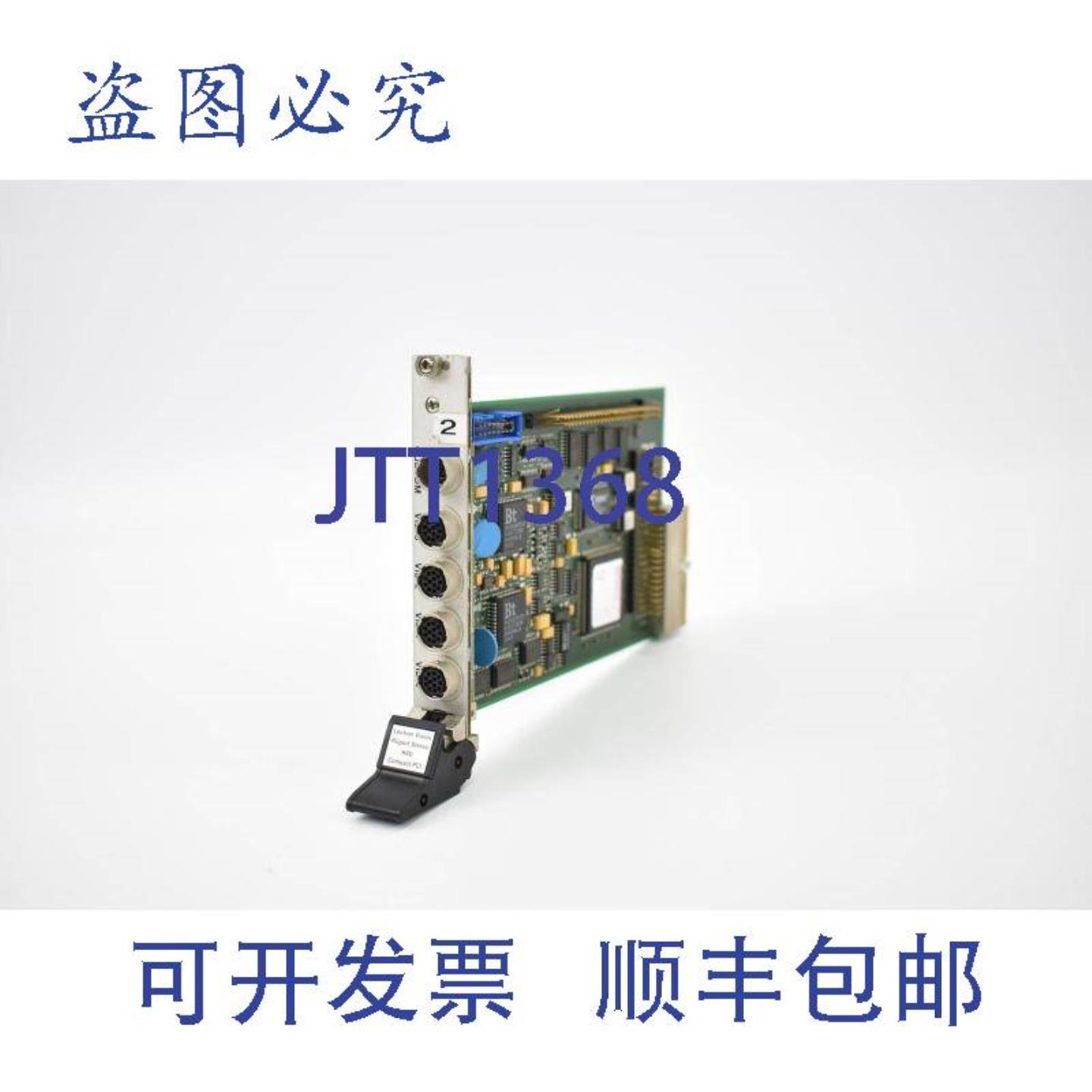 供应Leutron Vision PicPort-Sereo-H4D-CPCI 11025