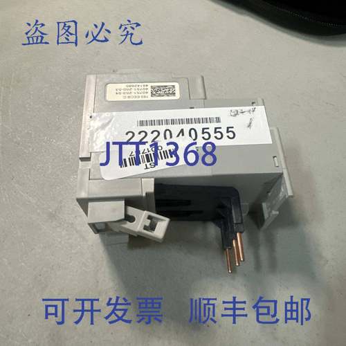 原装 供应ALLEN BRADLEY 193EECB 过载继电器