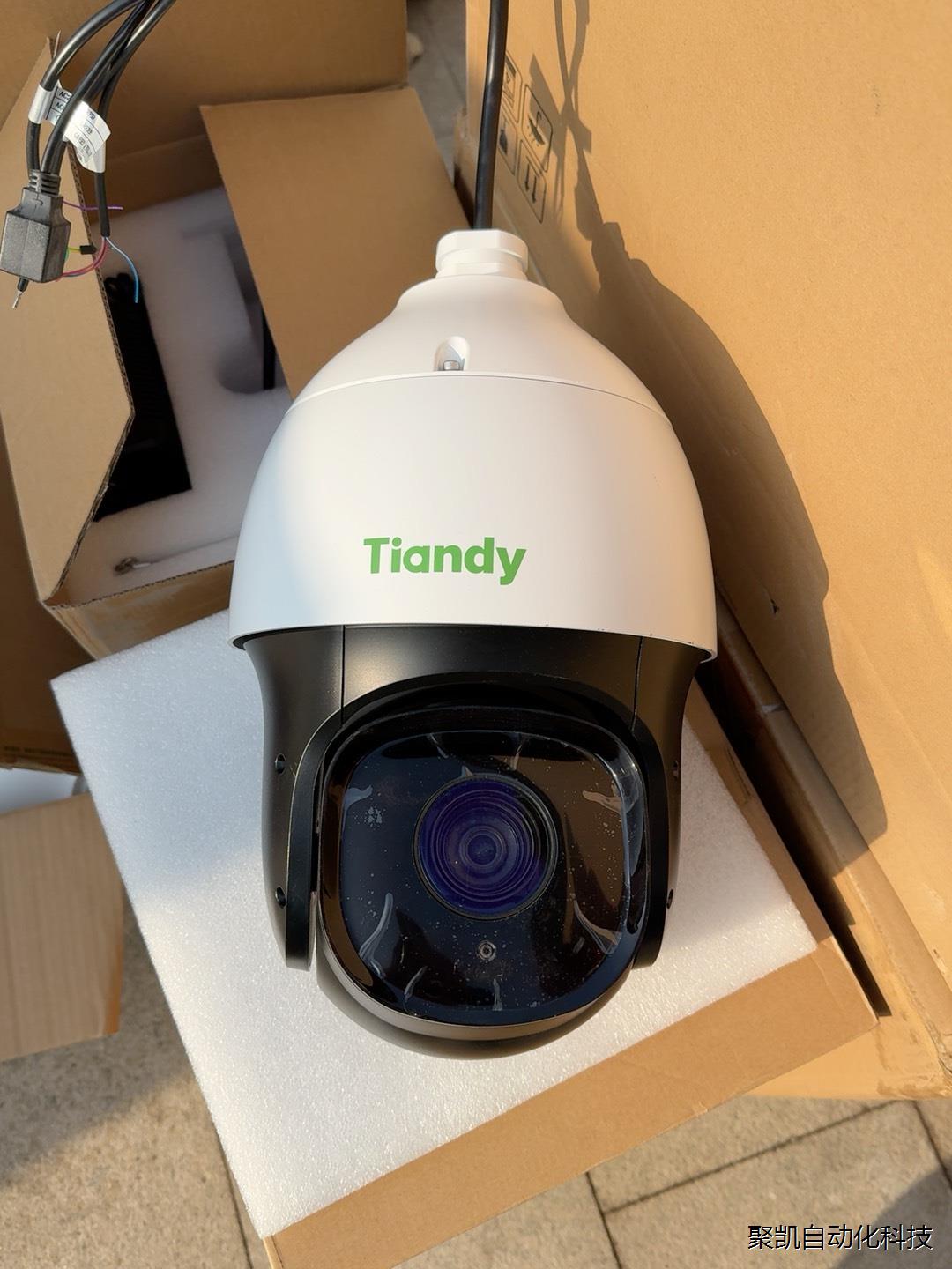 Tiandy/天地伟业200万33倍网络球机TC-NH623元器件 电子元器件市场 其它元器件 原图主图