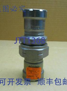 原装供应1 VIEGA 25710 MEGAPRESS 智能连接 1 英寸联合管道