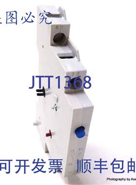 原装 供应3VU9131-7AA00 3VU91317AA00