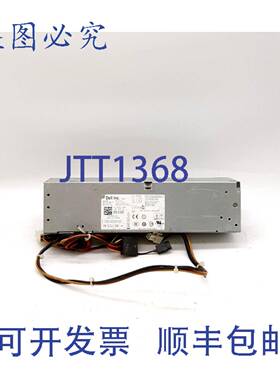 原装 供应戴尔 L240AS-00/PS-5241-5DG 电源