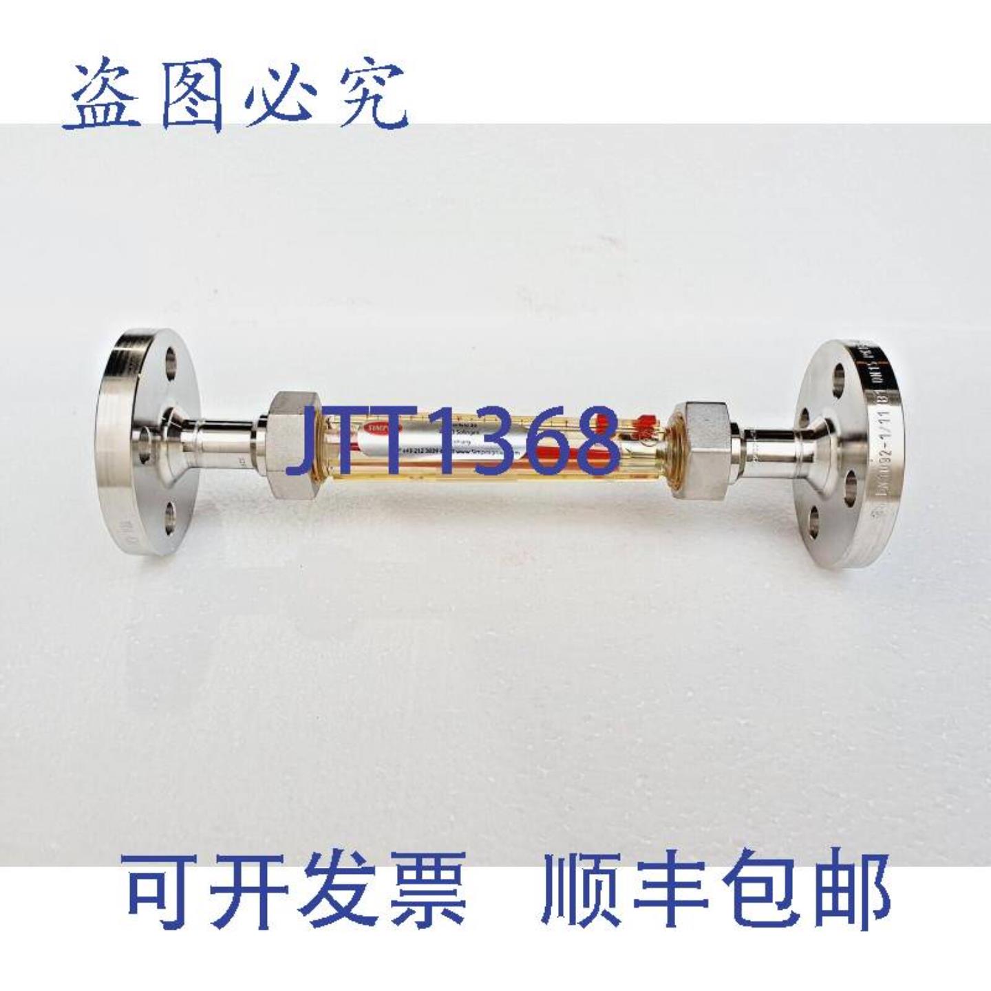 供应MU 867 R15D 82214 725 500 可变截面流量计12英寸