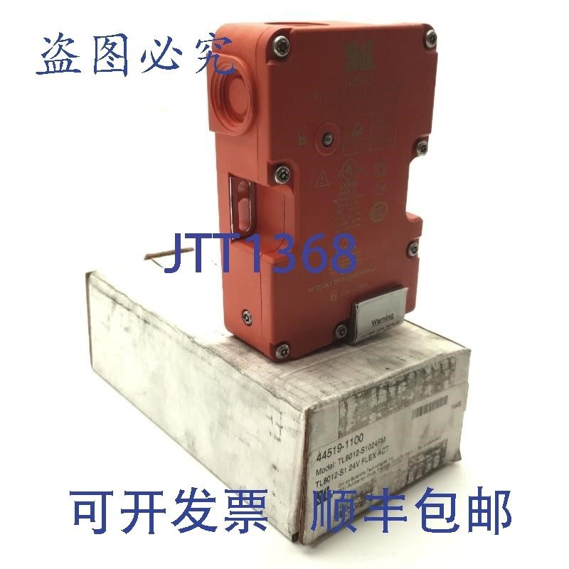 原装供应STI TL8012-S1024FM 安全联锁防护开关 电源解锁 240V 3A