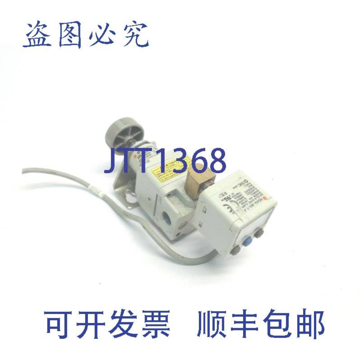 供应 IR1020-N01B 调节器带 ISE40A-N01-TP 数字压力开