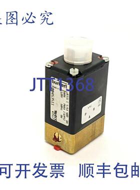 供应burkert 0331 C 564 NBR BR 三通枢转电枢阀 00453511