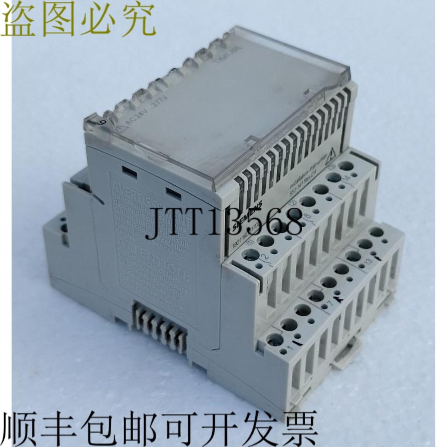 供应TXM16RL 6开关AC24V277V2