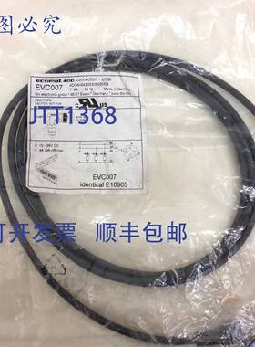 原装 供应M12 4线电缆EVC007 IFM ADOAH043MSS0002H04