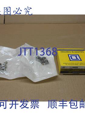 原装供应NIB SQUARE D 9998-QA-82 9998QA82 3 极触点， A 型和 Q