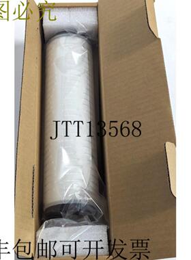 供应FUHR APG-09PN-F0B-010 aucuraProflow 过滤器 1μm  OVP