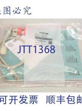 供应6SL3162-8EM00-0AA0摩莫300mm VE包转换器T-C16004891