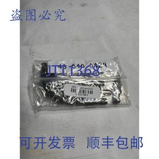 柱塞 号 个装 供应Nagel 鞍座 8906 原装