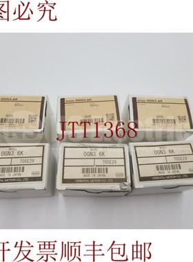 供应电机轮头法0GN36K