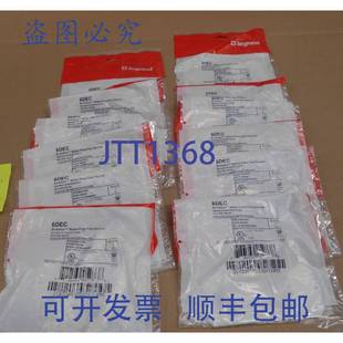 装 原装 6DEC WIREMOLD 饰设备板象牙色进化系列 供应12