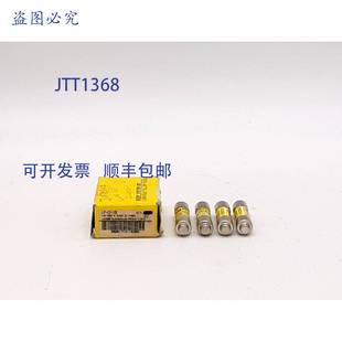 件装 供应Bussmann 低峰值 保险丝 原装