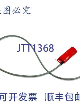 供应Euchner CES-AR-CR2-CH-SA-105745 多码安全开关 105745