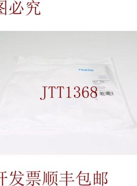 供应零件号573416VUVG-B10-M52-RZT-F-1T1L