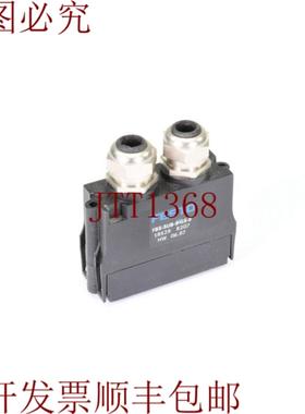 供应原版18529FBS-SUB-9-GS-9奖品