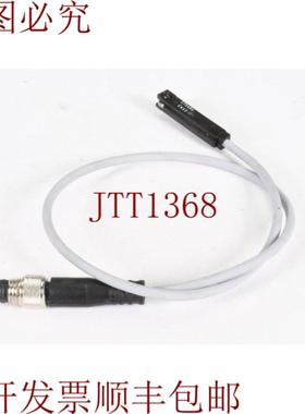 供应175484SMT-8-PS-S-LED-24-B接近式传感器