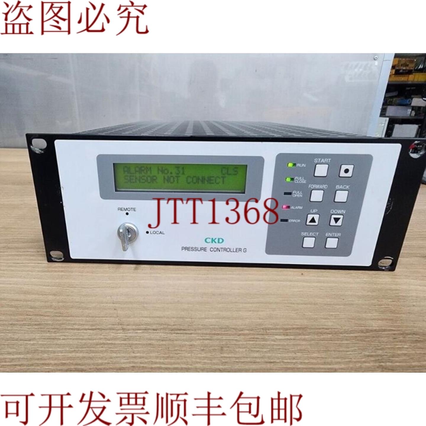 供应CKD G VEC-CA8-X0306