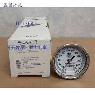 OHM 100 RTD双温度计 供应JMS 原装