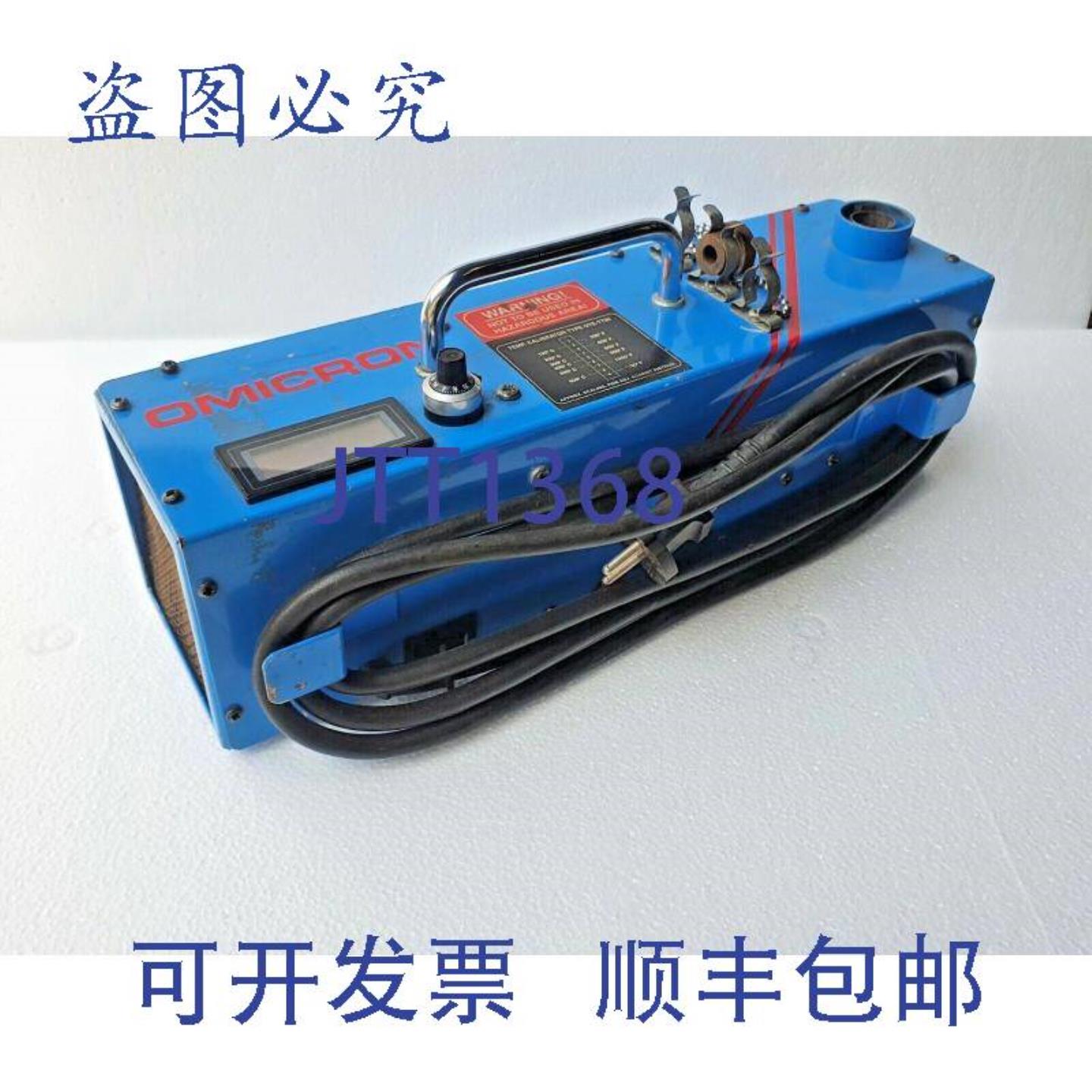 供应OMICRON OTE-T700 温度校准仪 30 a 700 C - Portátil 2