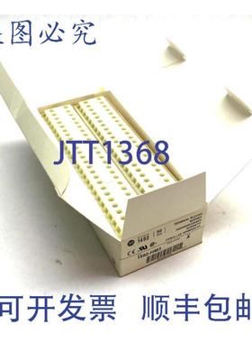 供应Allen Bradley 1492-HM3 系列A 手指安全接线端子 白色 5