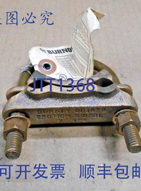 原装供应BURNDY GD1829 平行铜连接器 2/0-250MCM 2 英寸 - 2-3/8