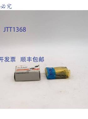 原装 供应PMI MSB20ESSFCN直线导轨