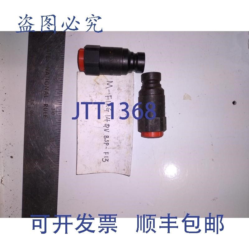 原装供应派克液压联轴器DLM M-F1RG 14QV BJP-F13