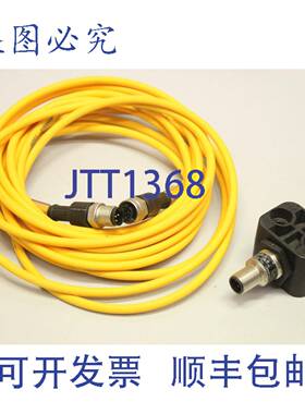 原装供应Wenglor LD88PA3 激光传感器单反光学和电缆