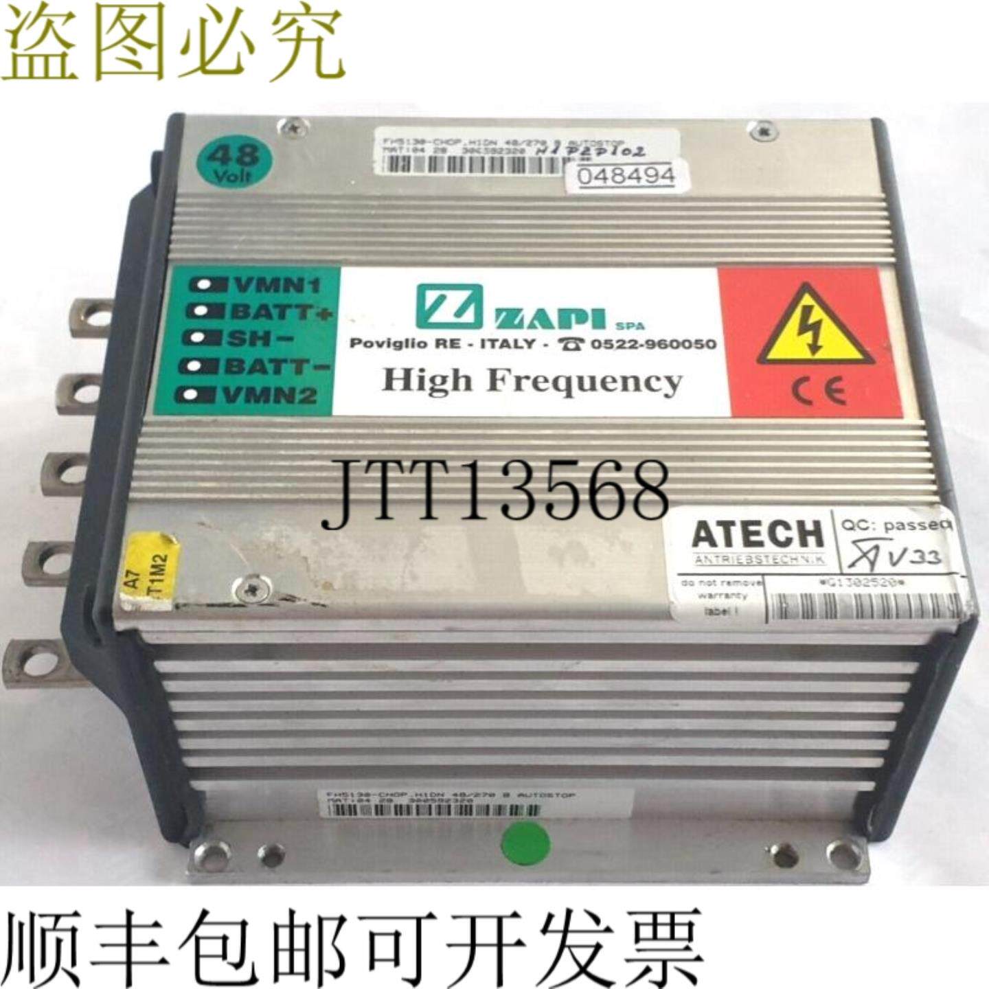 供应控制单元 FH5130-CH0PH1DN 48270 B 自动停止 Zapi