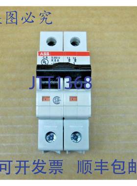 原装供应1 S202U-K8 S202UK8 断路器 8A 8 安 2P 240VAC