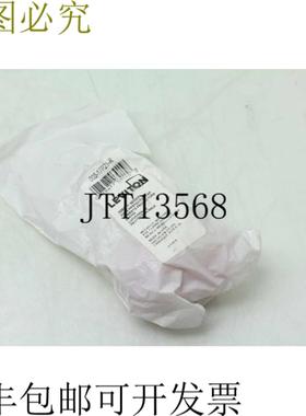 供应17P21-R 公头红色防护帽 17系列工业级提示型