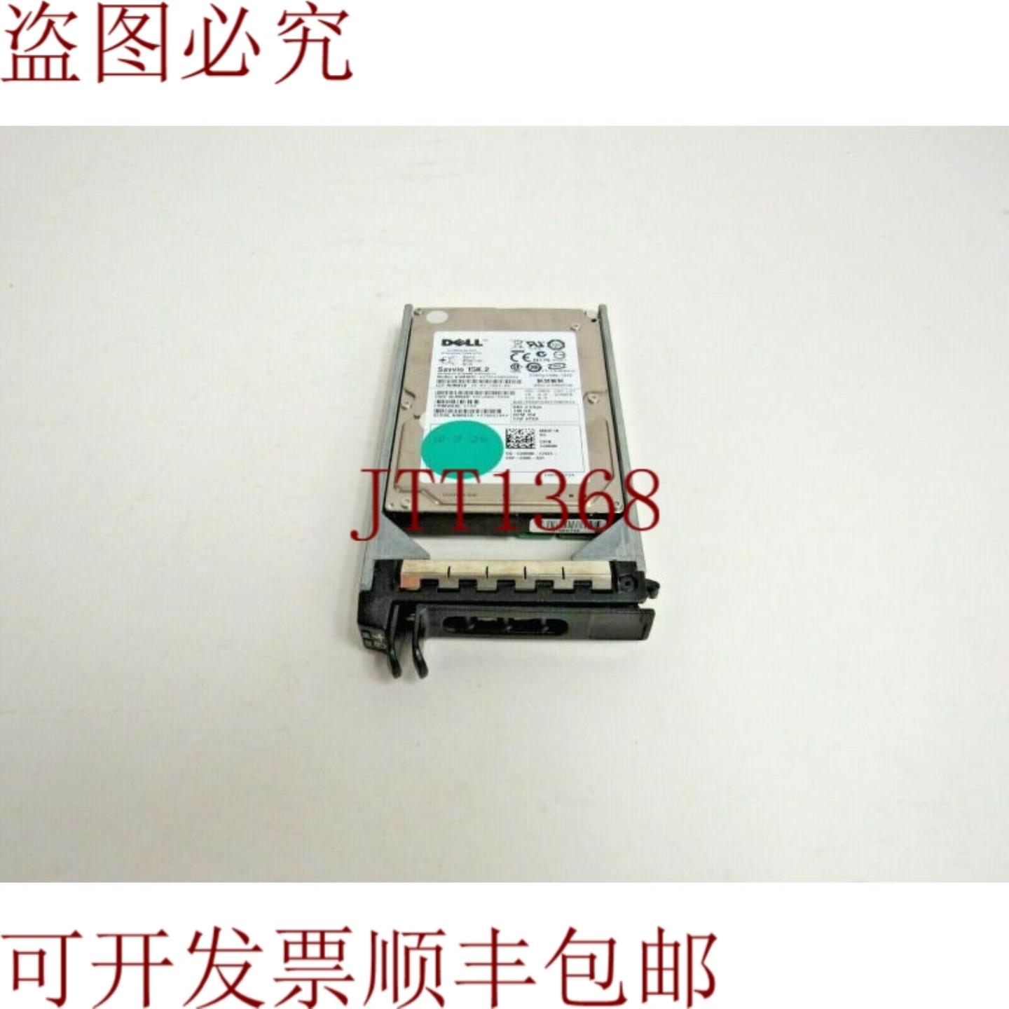 供应戴尔 J084N 希捷 Savvi ST9146852SS 146GB 15K SAS-2 16