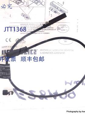 原装 供应位置传感器 P494A0021500A00 ASCO Numatics