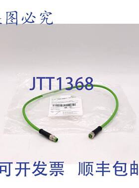 原装 供应Murr Elektronik 7000-89831-7910050 线组