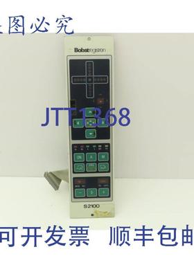 供应Bobst Registron S2100 控制面板键盘显示屏