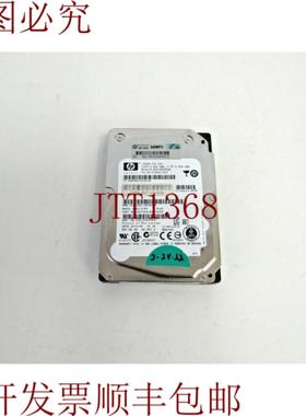 供应518022-002 通 MBE2147RC 147GB 15k SAS 6Gbps 16MB 25