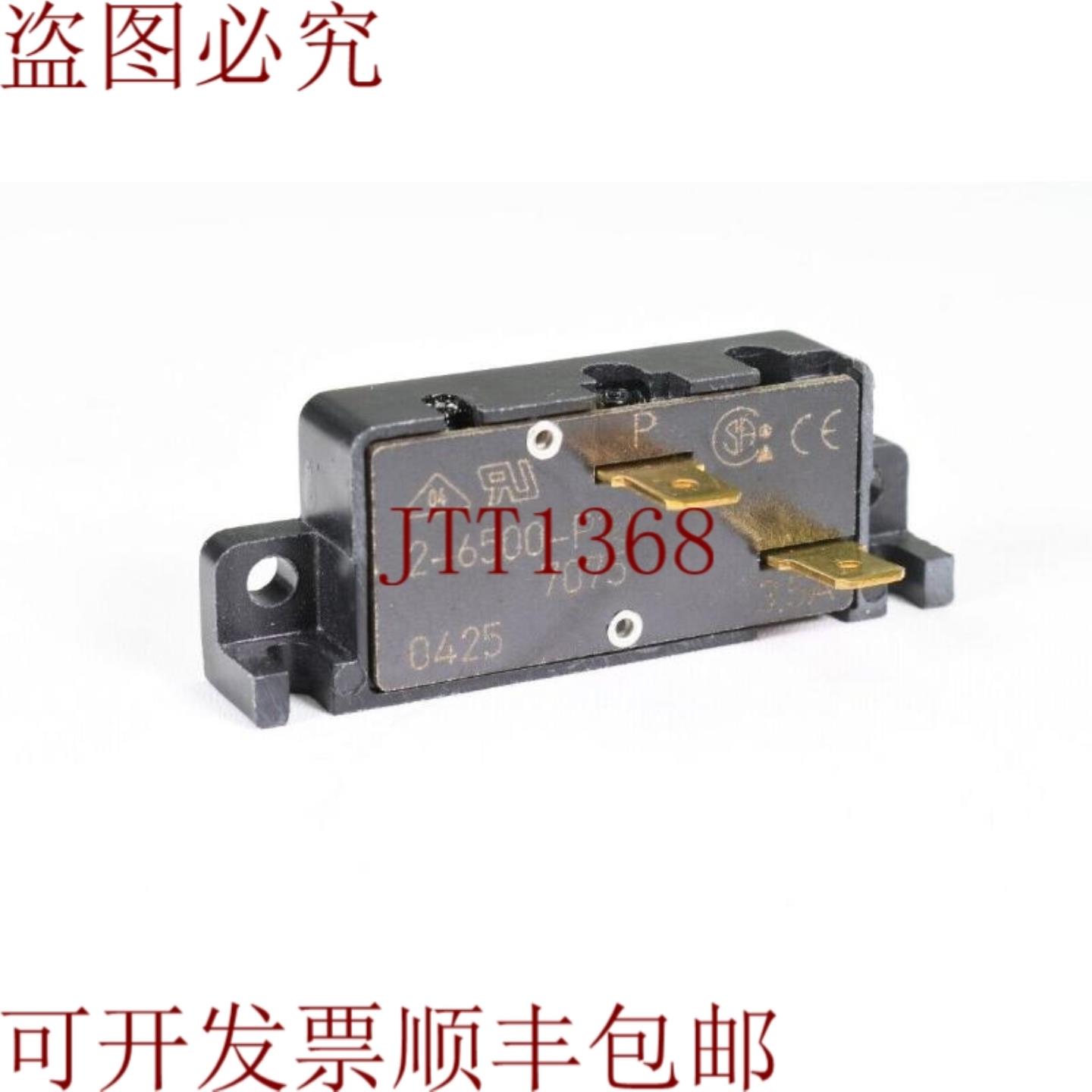 供应ETA 2-6500-P10-35A支架