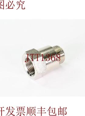 供应FESTO 8030300NPFC-E1-2G38-FM扩展