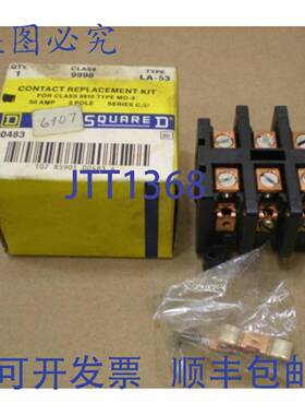 原装供应1 NIB SQUARE D 9998LA53 9998-LA-53 触点 3 极 50 安培