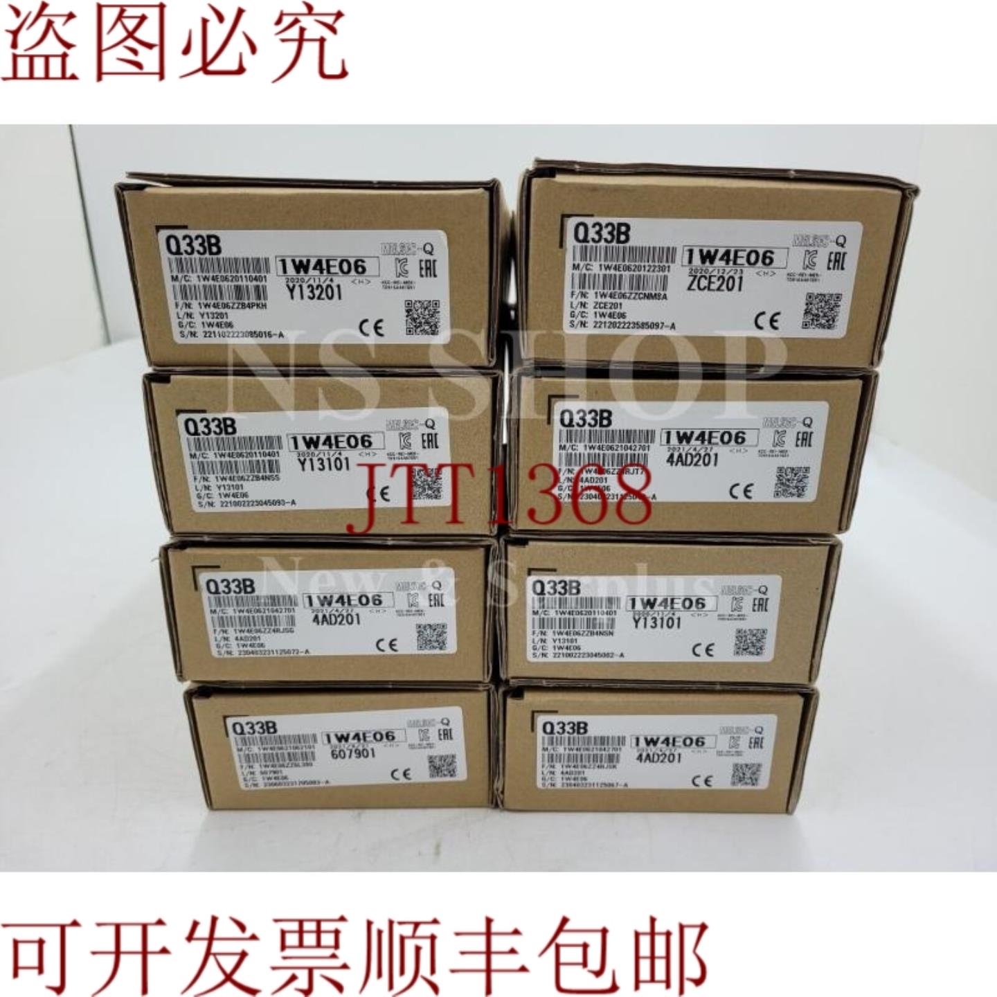 供应三菱 q33b 100%韩国发