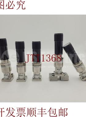 供应9 件装 APTech AP506SM 2P FUJ7 TF HF TK