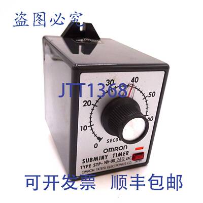 原装 供应定时器 STP-NH-US-72S-240VAC 240VAC 72s Subminy STP