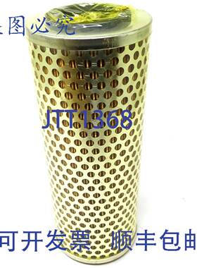 原装 供应滤芯 G00970 Parker