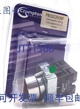 原装 供应钥匙开关 PB032C2NOBP Crompton 3 位