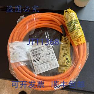 1BA0 5CS31 10M 供应6FX8002 原装